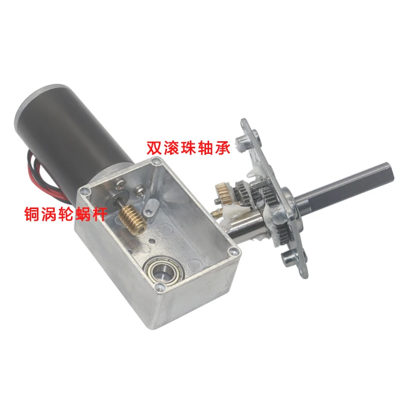 5840-31ZY-51 محرك معشق 12 فولت 24 فولت 12 دورة في الدقيقة ~ 480 دورة في الدقيقة عزم دوران عالي 70 كجم/سم عالية الطاقة دودة والعتاد موتور تيار مباشر القرص الدوار الباب الذاتي قفل