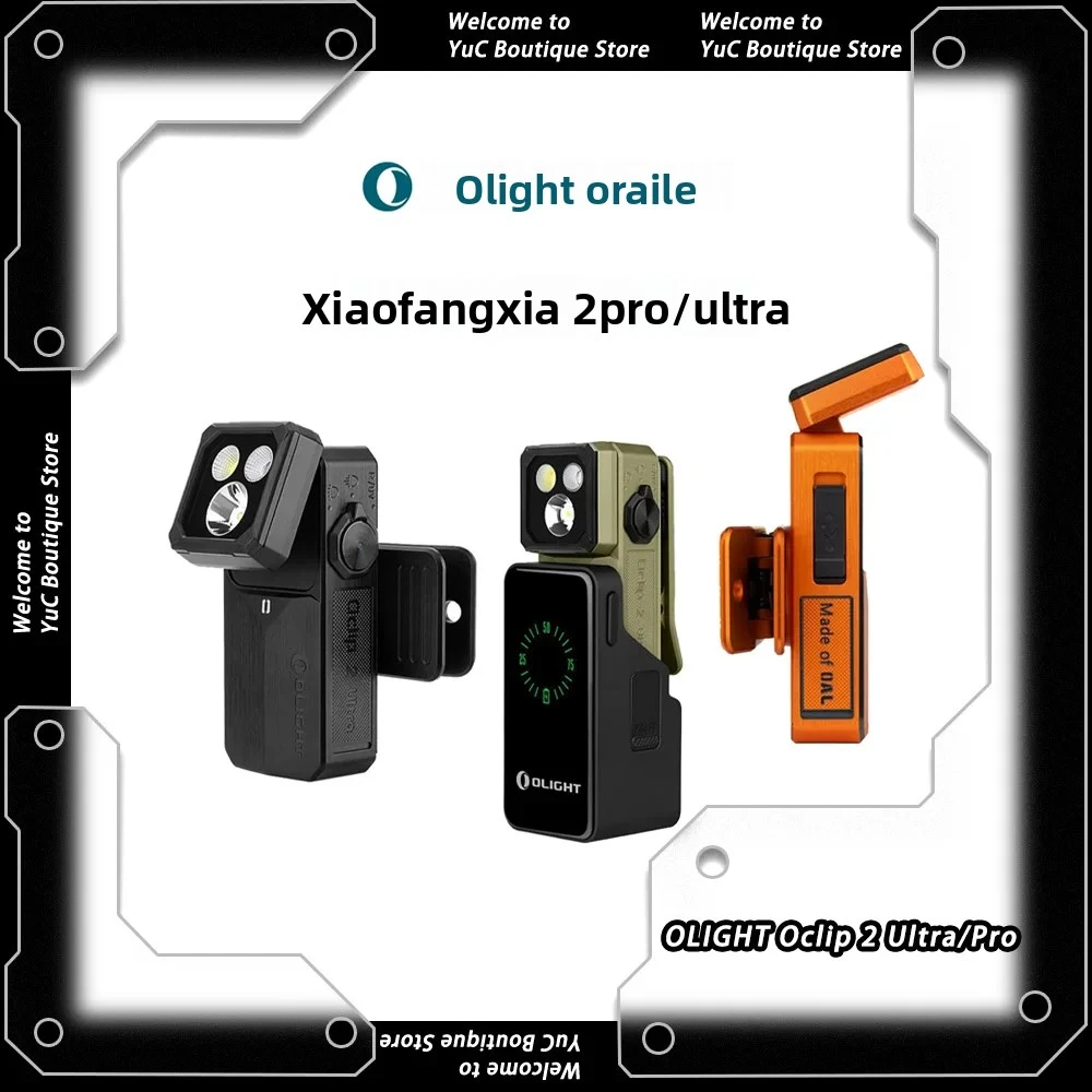 olight-oclip-2-ultra-pro-mini-torcia-edc-portatile-da-tasca-luce-da-lavoro-per-esterni-lampada-frontale-con-clip-580lm-530lm-360-°-regalo-girevole