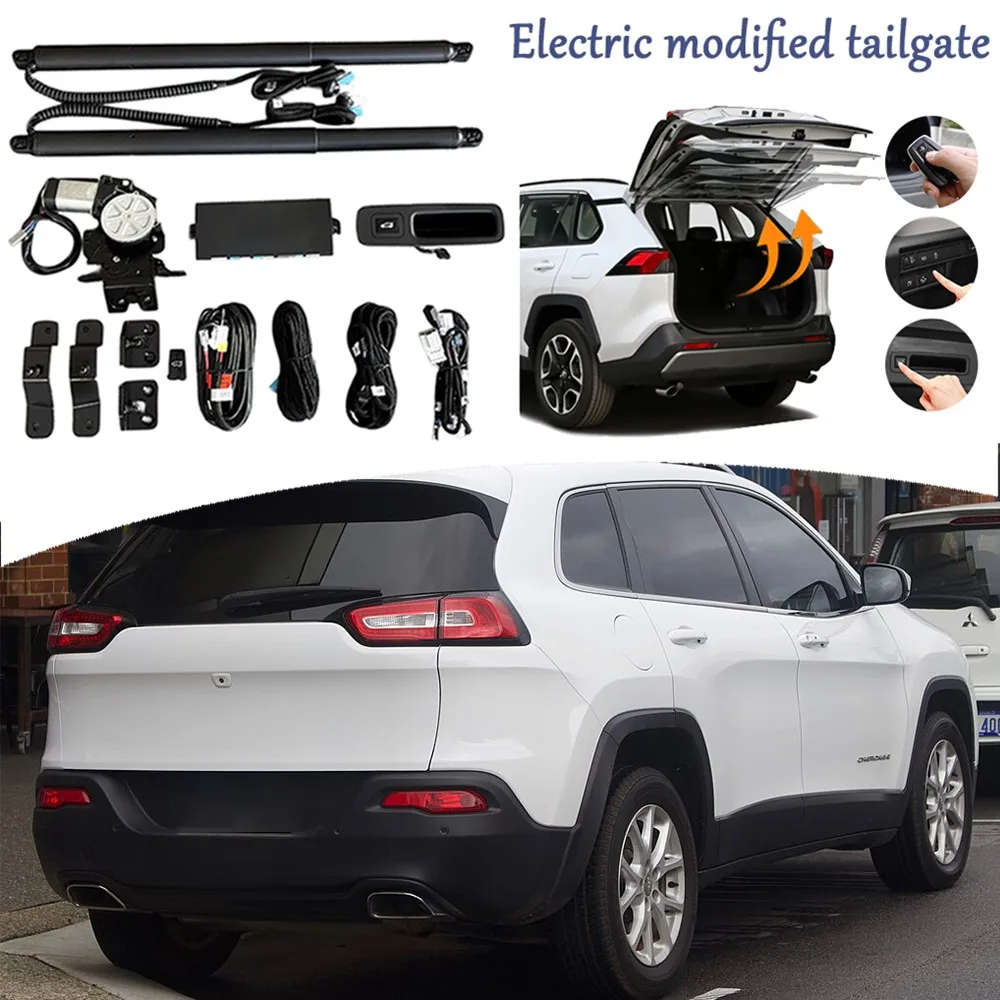 Подходит для Jeep Cherokee 2015-2018, модернизированный комплект задней двери, модифицированный багажник, электрическая система подъемной двери, поддержка ног, пульт дистанционного управления