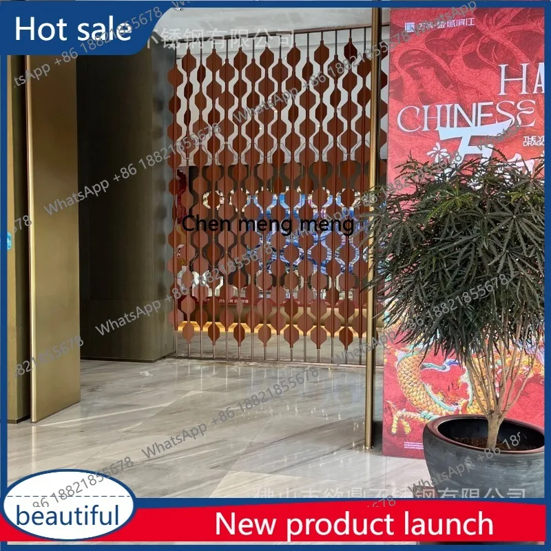 Saddle Leather Blade Simple Wind Stainless Steel Entrance Lobby Hotel Partition Screen Club Mobile Rotating Decoration