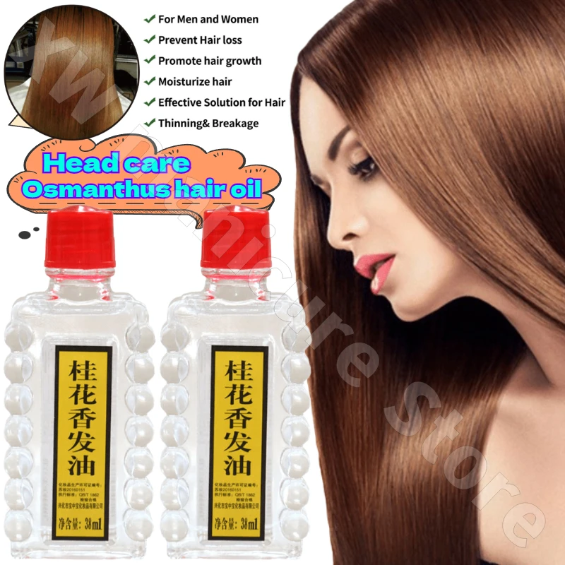 

Leave-in Hair Care Oil To Repair Dry Damaged and Frizzy Hair Head Care Osmanthus Scented Hair Oil Deep Nourishment Moisturizing