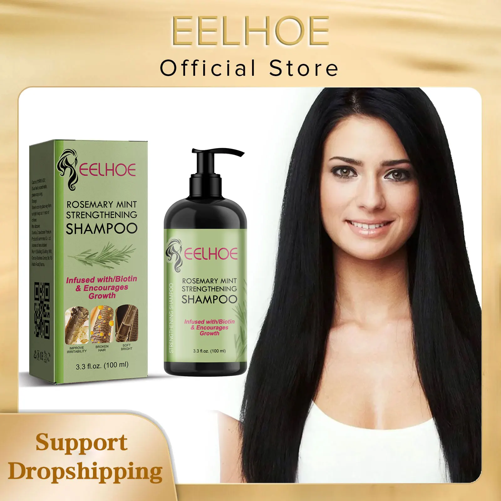 EELHOE champú alisador de romero, reparación de rizos secos dañados, cabello esponjoso, champú alisador refrescante nutritivo, cuidado del cabello