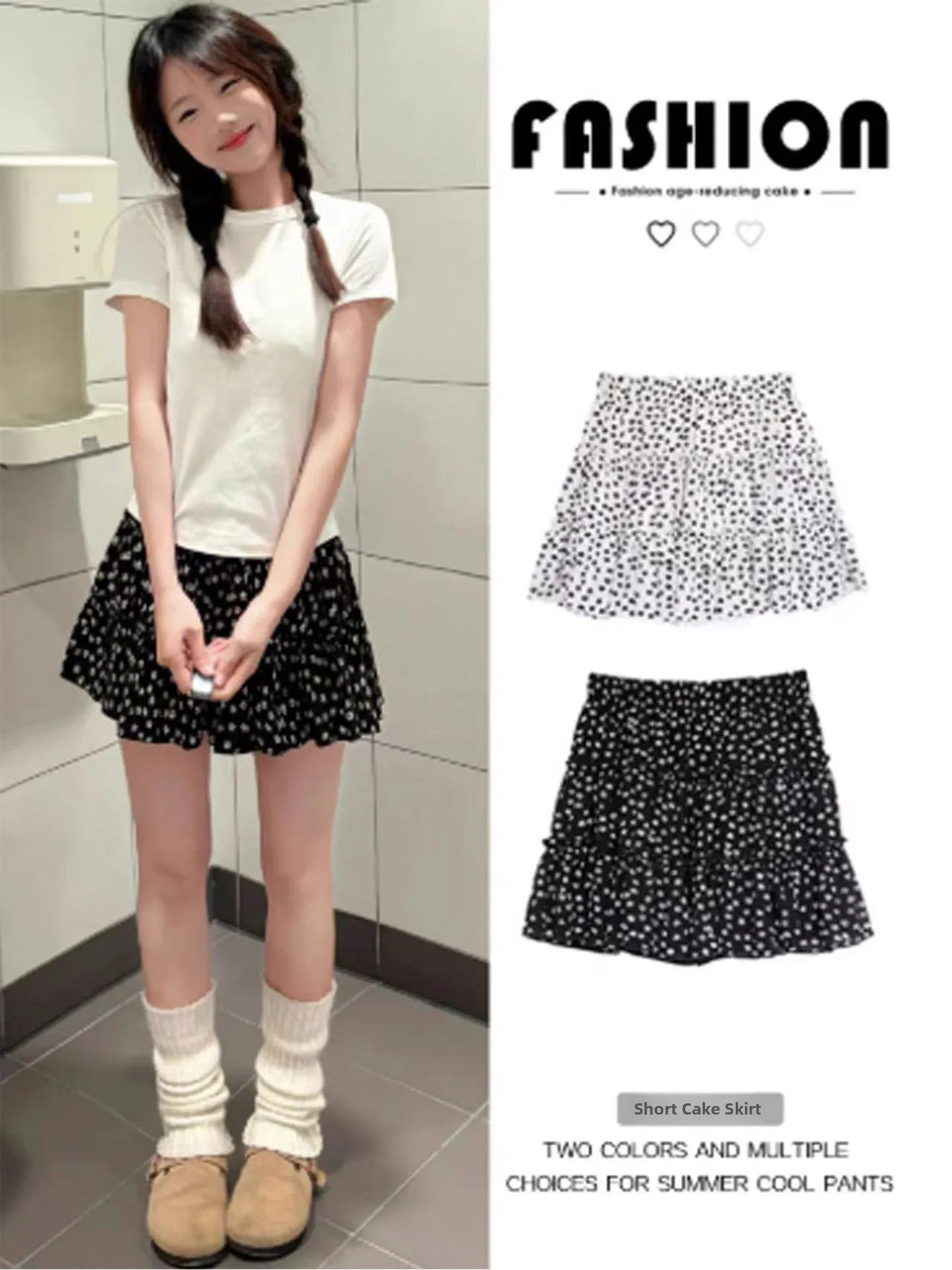 

plus Size Floral Print High Waist A-Line Skirt Women's Summer 2026 New Style Skin-friendly Breathable Short Skirt
