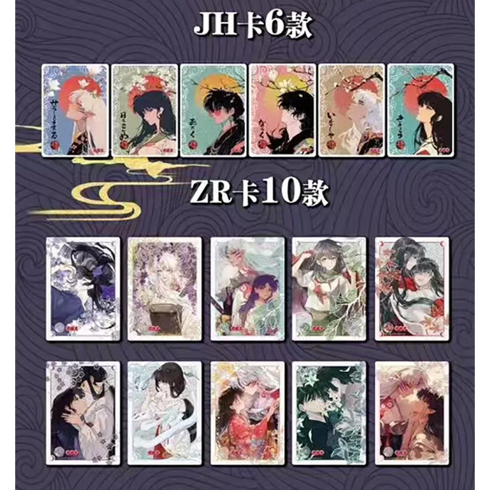 Cartões de coleção de anime japonês Inuyasha para crianças Sesshoumaru Requintado arte visual lindo personagem cartões de assinatura brinquedo presente