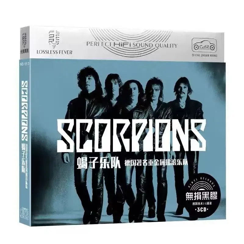 Scorpions - قرص سيارة رسمي لفرقة الروك المعدنية الثقيلة الألمانية ذات 3 أغنية