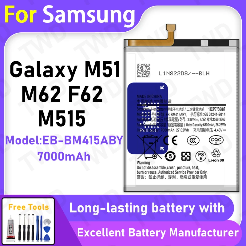 

100% New 7000mAh EB-BM415ABY Battery For Samsung Galaxy M51/M62/F62 Battery Replacement Bateria+Free Tools
