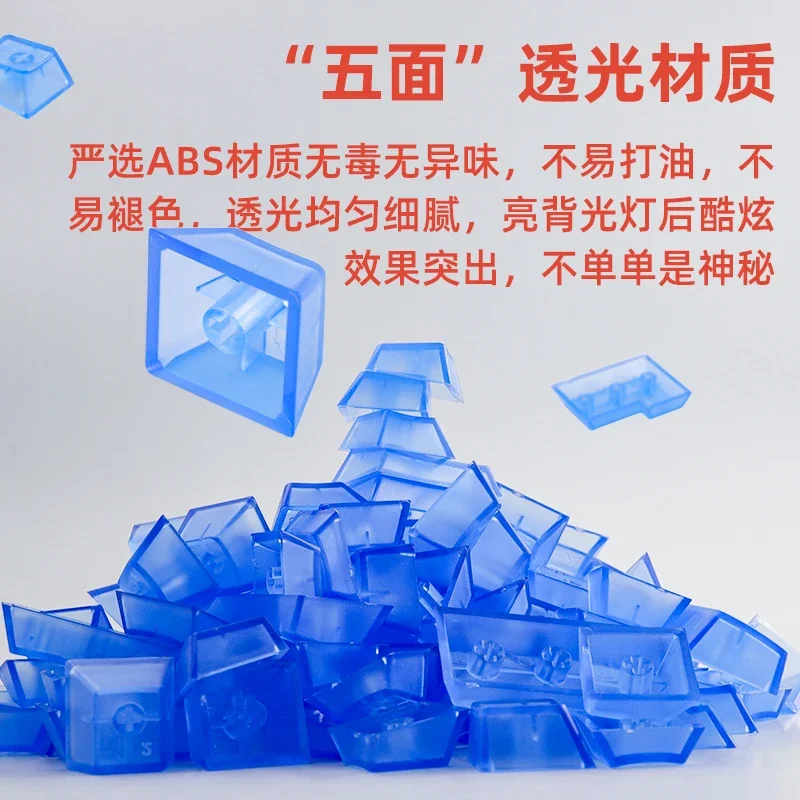 Transparent Blue Glacier Blue Transparent Keycap Original Adaptation Razer Full Transparent S99 Mechanical Keyboard Cap