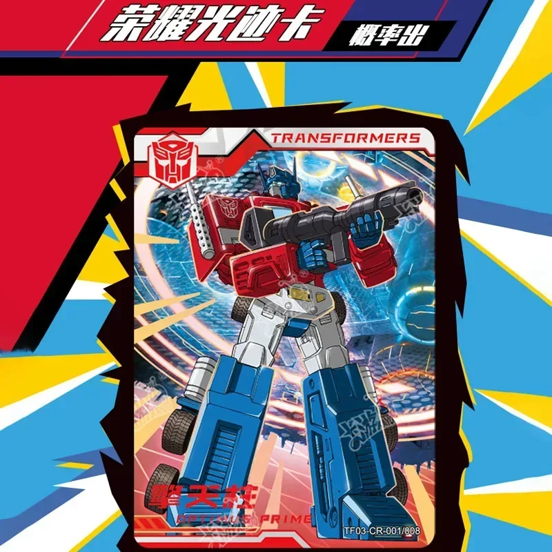 Kayou-Tarjeta Transformers, caja de colección Optimus Prime, periferales de película, caja de regalo, juguetes para niños