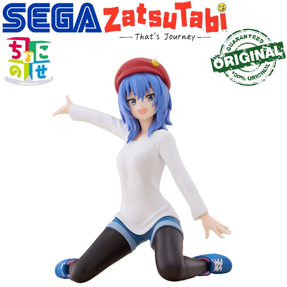 

In Stock Original Sega Premium Chokonose Zatsu Tabi: That's Journey Suzugamori Chika Anime Cartoon Kawaii Girls Figures Model