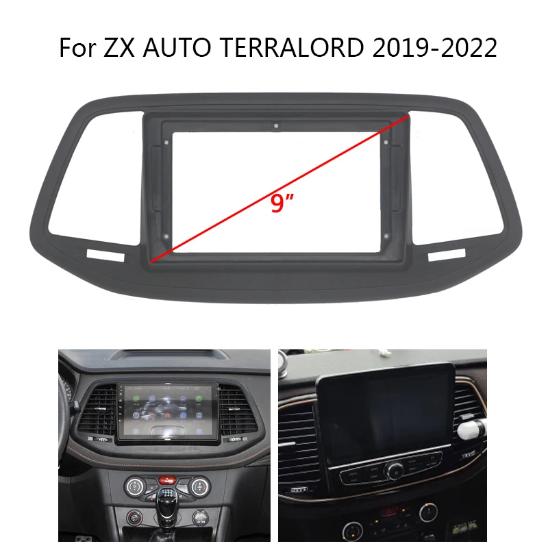 Car Radio Dash Panel Fascia For ZX AUTO TERRALORD 2019 2020 2021 2022 Manual AC Auto Stereo Mounting Bezel Faceplate Frame Kit