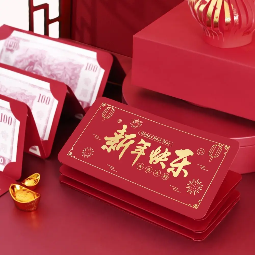 6/10 Slots Chinese New Year Money Envelope Best Wishes DIY Packing Blessing Bag Creative Luck Money Bag Money Pocket Party Gifts