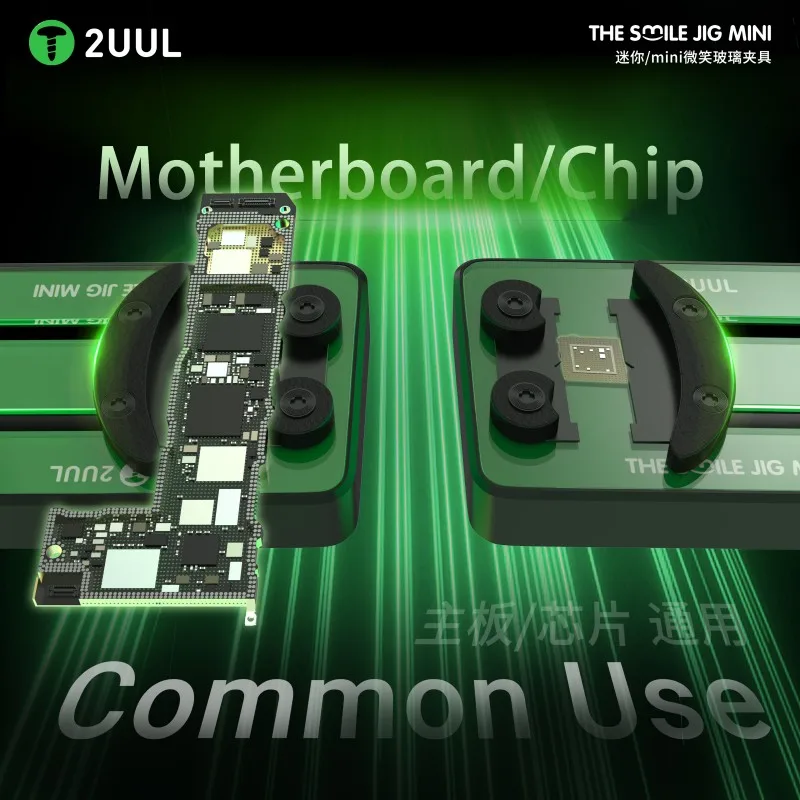 

2UUL BH30 Инструмент для ремонта припоя для материнской платы мобильного телефона CPU IC термостойкий противоскользящий стабильный универсальный дизайн с V-образным пазом