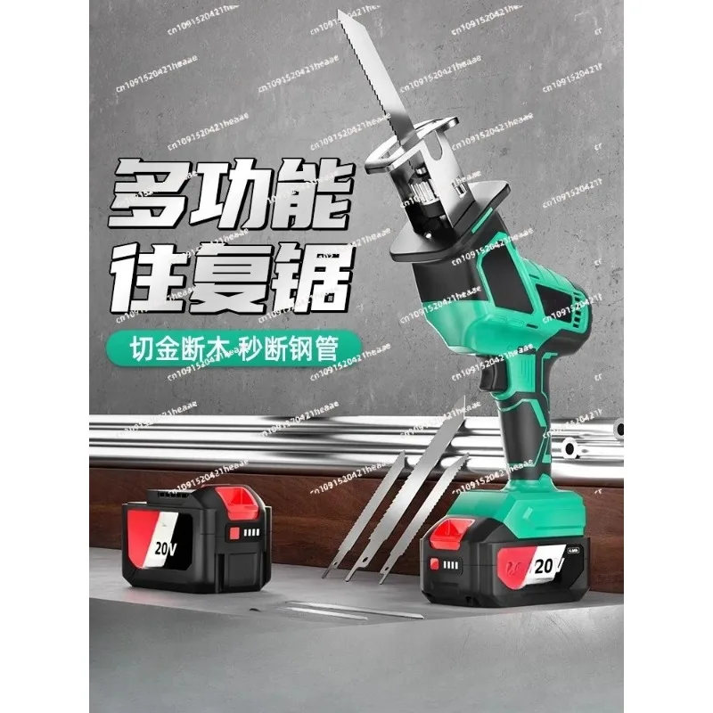 scie-a-chaine-electrique-sans-balais-rechargeable-adaptee-pour-la-coupe-du-bois-petite-scie-a-main-portative-pour-l'exterieur