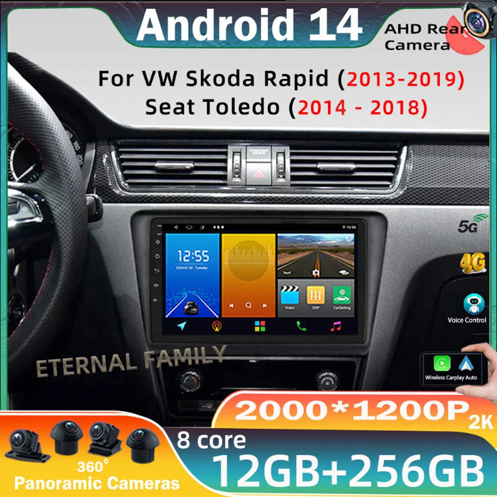 

Android car radio For VW Skoda Rapid 2013-2019 Seat Toledo 2014-2018 auto Stereo DSP Carplay Navigation GPS 4G WIFI BT No 2 din