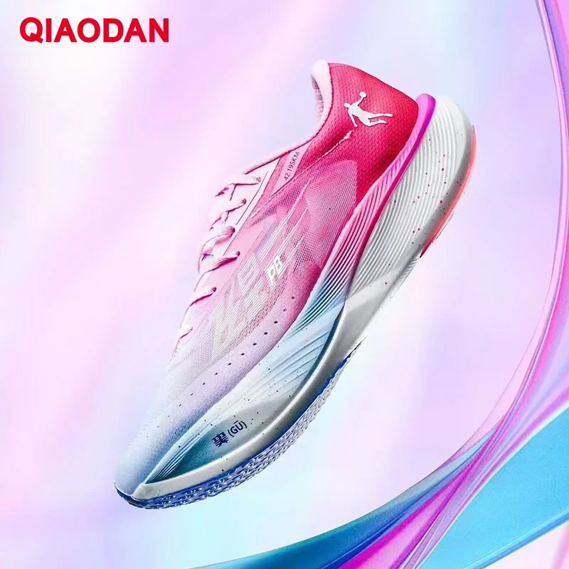 

QIAODAN Feiying PB3.0 профессиональные марафонские кроссовки мужские 2025 пальмовые карбоновые пластины дышащие устойчивые кроссовки BM23230299