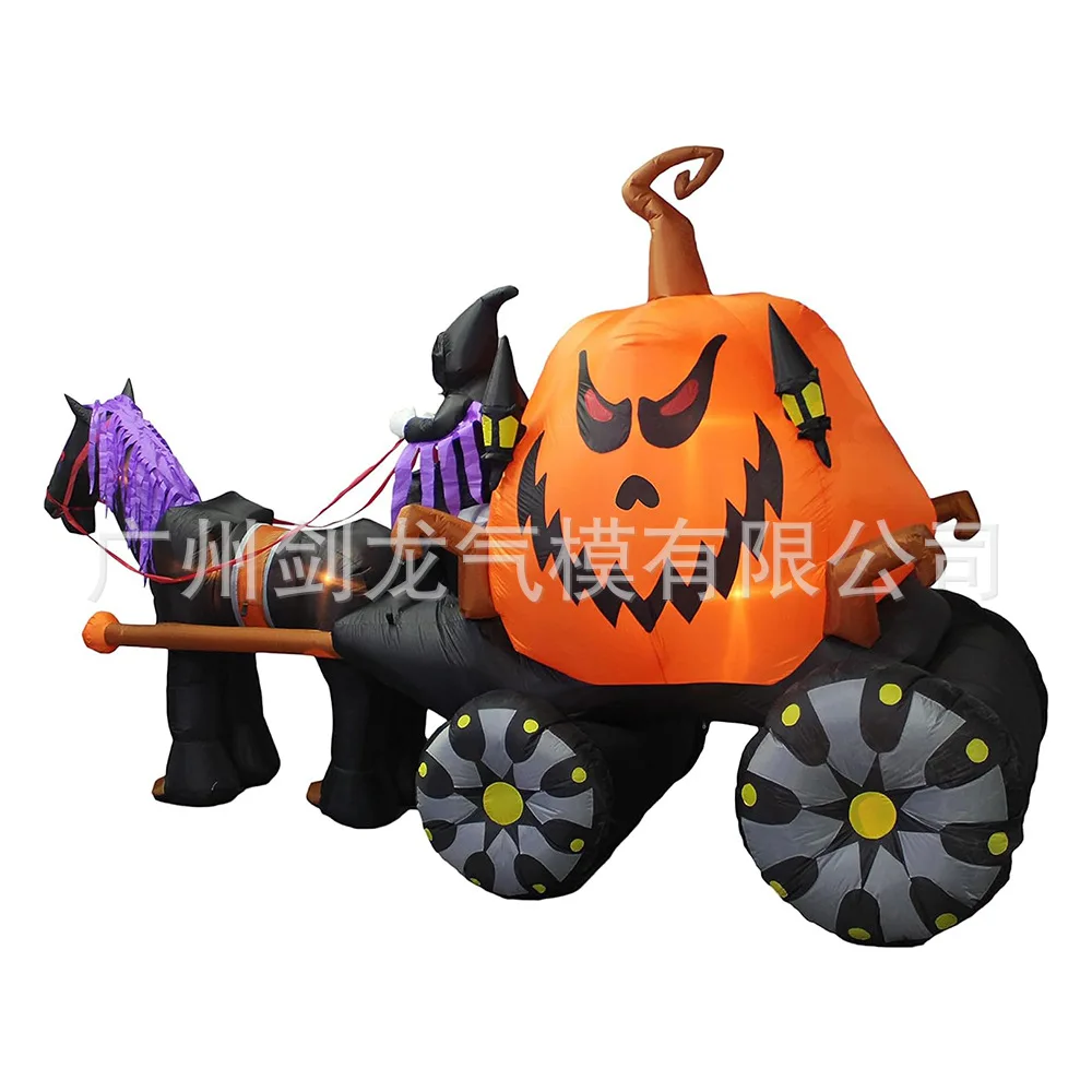 Cross-border Halloween skeleton ghost man riding pumpkin carriage inflatable air model with LED lights courtyard outdoor decorat