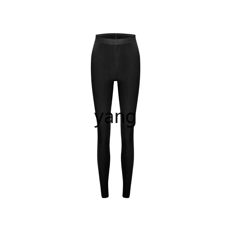 

LMM silk high-waisted women's long johns with leggings and warm pants