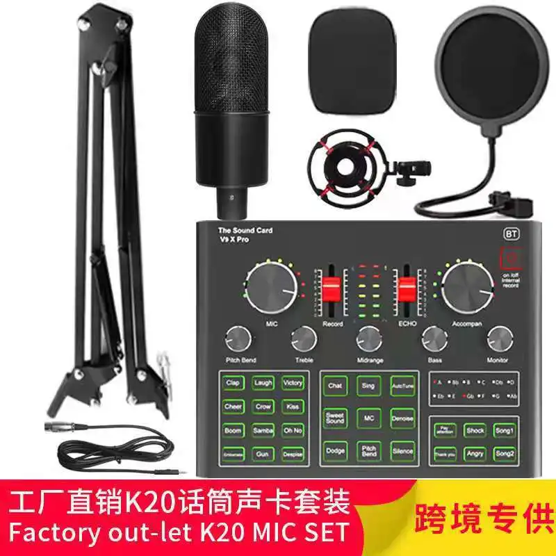 V9XPro BM800 Sound Card Studio Music Set Mixer Noise Reduction