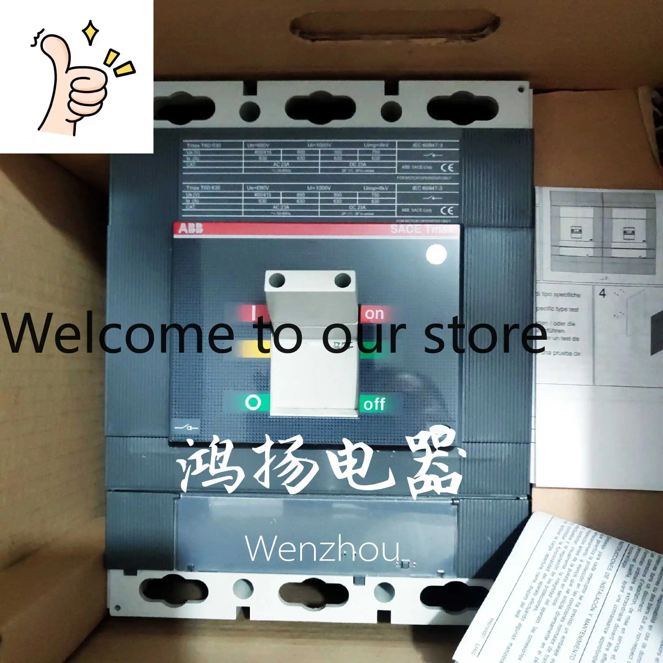 

ABB SACE T6D 3P 630A