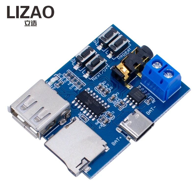 Type-C MP3 Decoder Player Module, Lossless Audio Board with Built-in Amplifier for TF Card/USB Drive Playback