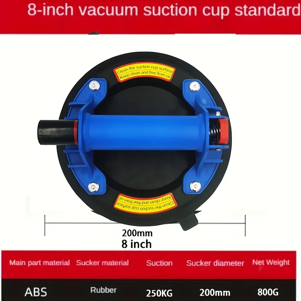 8 inch Industry Vacuum Suction Cup 220kg Bearing Capacity Heavy Duty Vacuum Lifter for Granite Tile Glass Manual Lifting tools