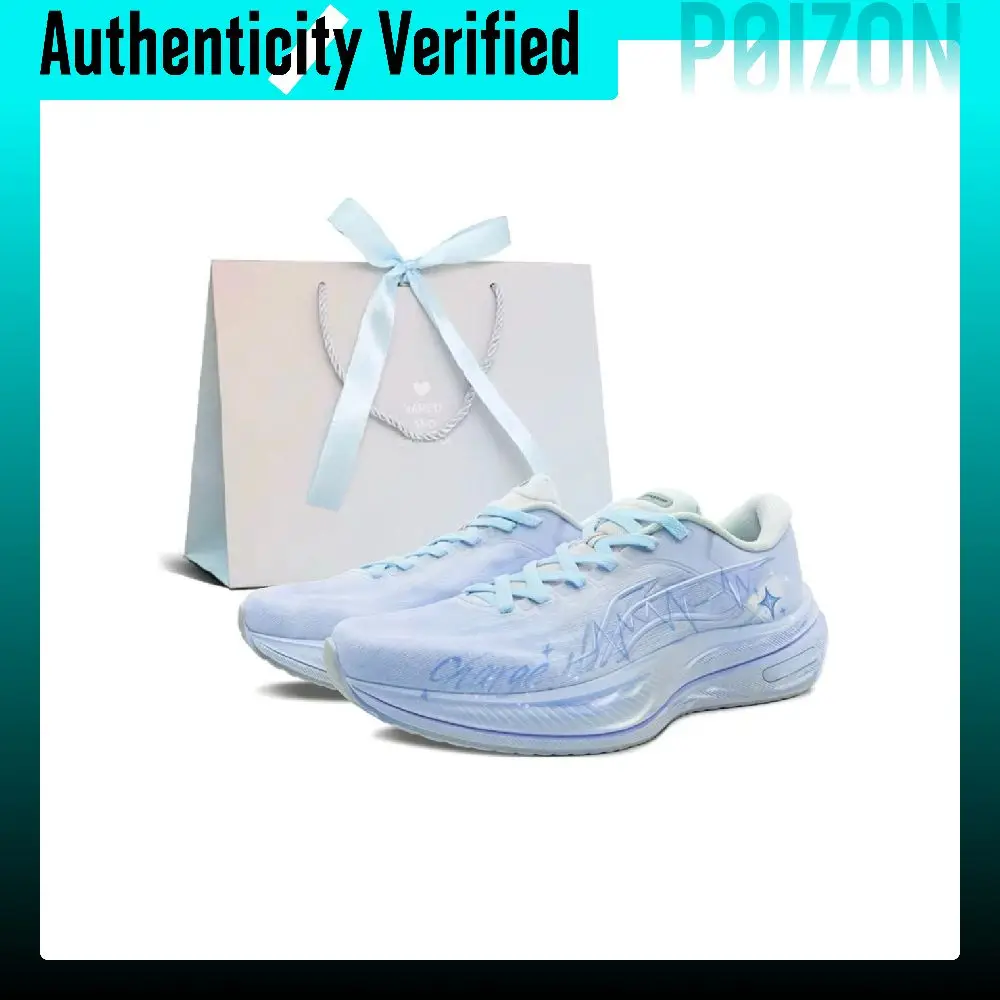 li-ning-yueying-5-amortiguacion-de-tela-resistente-a-la-abrasion-corte-bajo-arhv015-1-team1069