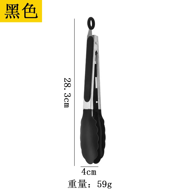 음식 클립, 잠금 장치가 있는 실리콘 클립, 요리 클립, 미끄럼 방지, 야외 바베큐 클립, 캠핑 주방, 스테이크 클립, 펜치