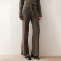 High-End 100% Pure Cashmere Women'S Suit With Round Neck Cable-Knit Sweater And High-Waisted Straight Pants Two-Piece Set - Image 6