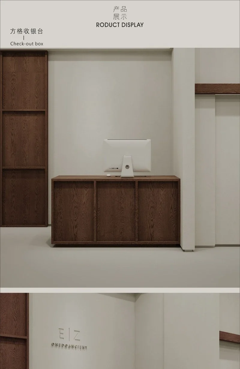 Fashion retro front desk clothing accessories chain store checkout page operation counter beauty salon bar corner
