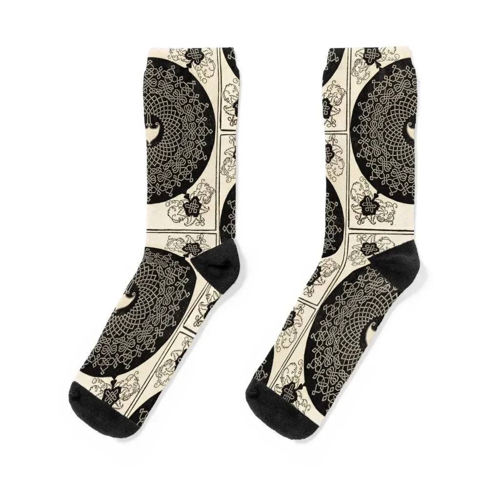 Albrecht Durer - The first Knot Socks tennis cycling Socks Men's Women's