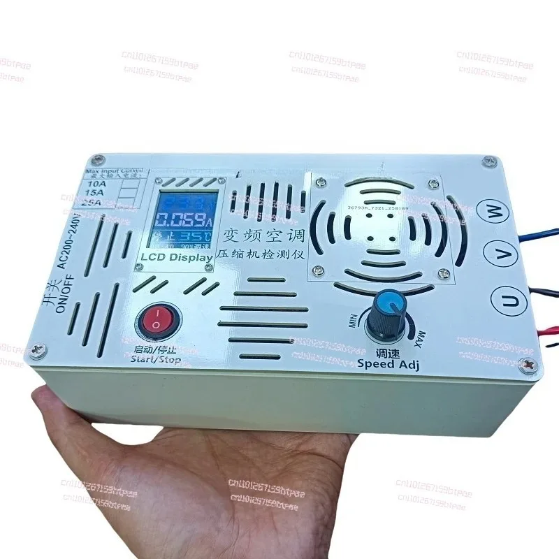 Multi-Function Compressor Tester Inverter Air Conditioner Pressure Repair Tool