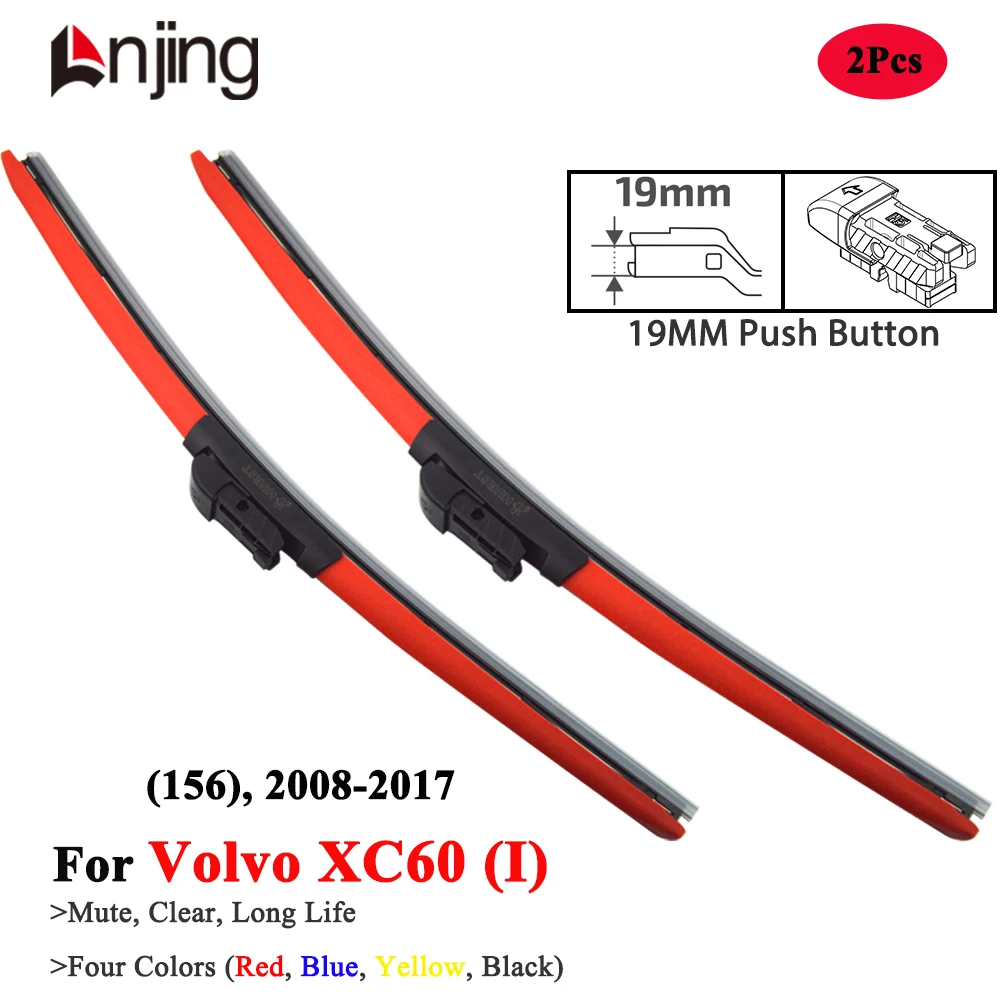 

LNJING Colorful Wiper Blades For Volvo XC60 156 2008 2010 2012 2015 2016 2017 Car Accessories Red Blue Yellow Windshield Wipers