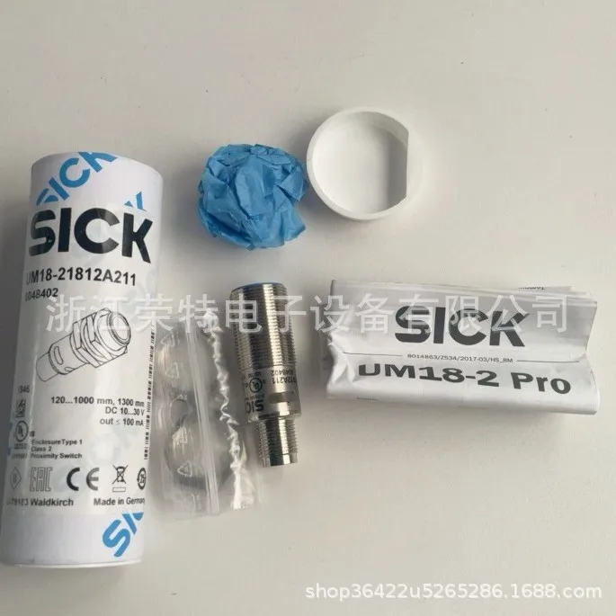 2025 جهاز استشعار بالموجات فوق الصوتية المريضة الجديدة في ألمانيا UM18-218127112UM18-21812A211 المساومة