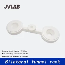 Plastic Funnel Holder Single-Sided Double-sided PP Plastic High-temperature Resistant Lab Pear Shaped Separating Funnel JVLAB