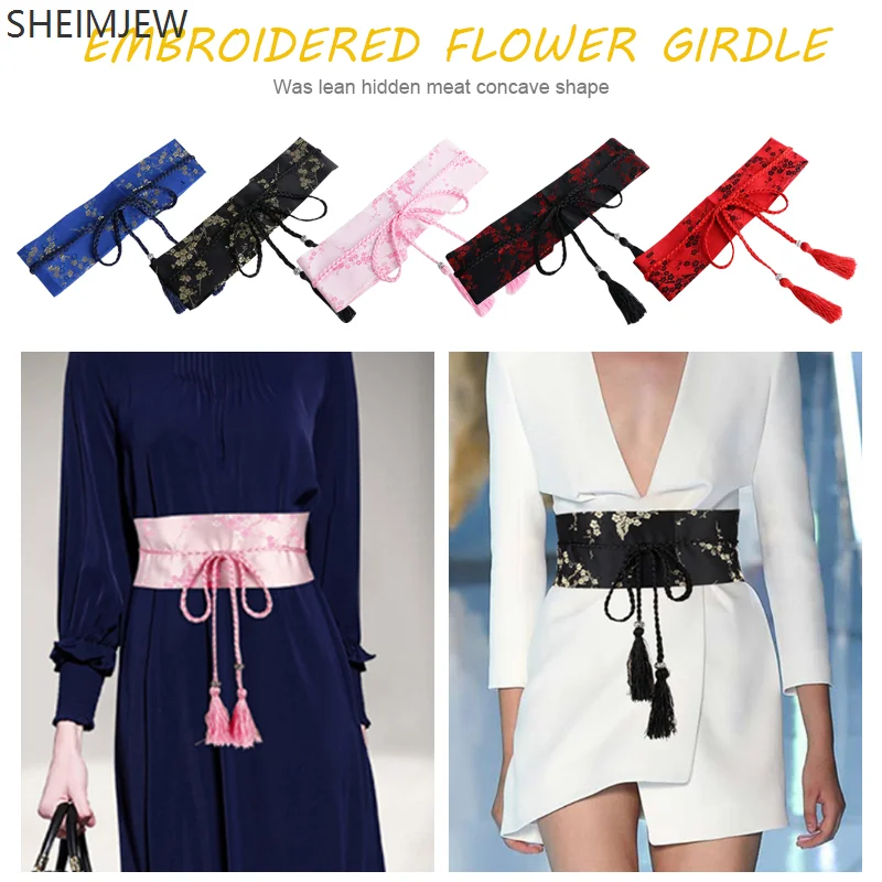 

Japanese Wide Belt Kimono Bow Belt Cosplay Women's Retro Floral Print Tie Ribbon Fashion Clothing Tassel Waist Belt Accessories