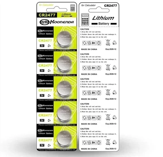 Calculator 3V button lithium battery, high-performance flashlight, high temperature resistance, coin battery, CR24771000Mah