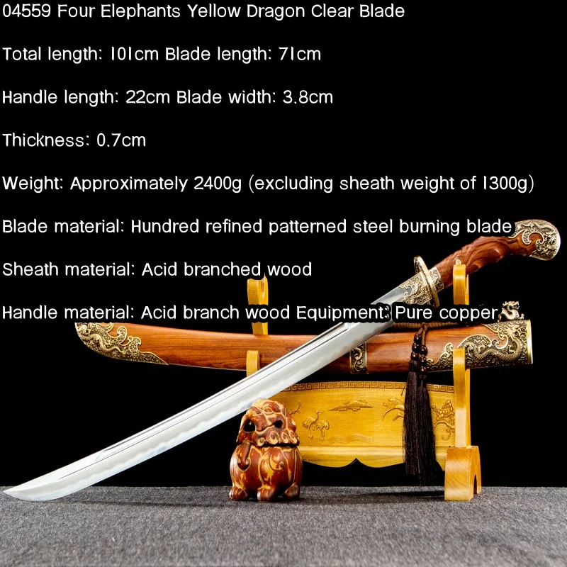 Embroidered Spring Knife Integrated Pattern Steel Burning Blade Clear Sword and Blade Gift Home Decoration Sword and Blade