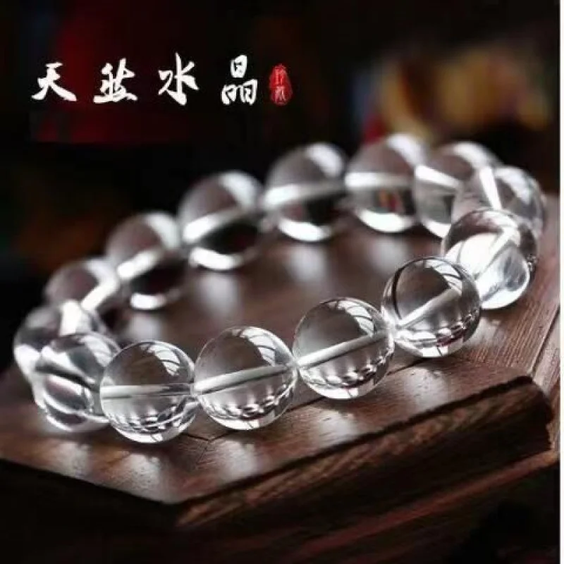 Natural White Glass Crystal Radiation Purification Body and Mind Turn Bad Luck Fortune Bracelet