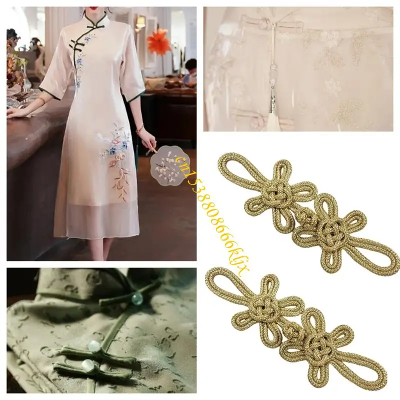 ปุ่ม Cheongsam Knot ปิดตัวยึดเย็บผ้าสำหรับ Cheongsam Han Suit 066C