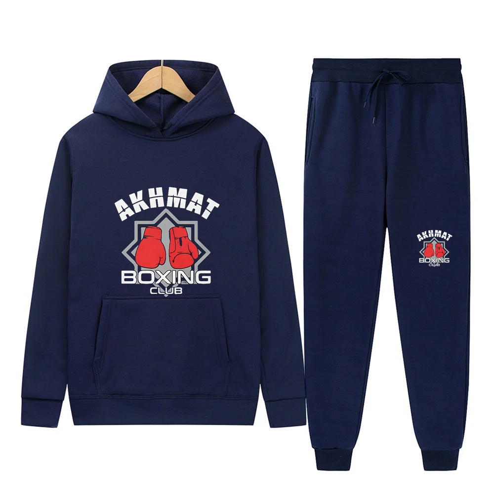 

NewTrendy brand casual sports classic embroidered suit men's hooded jacket leggings pants pure cotton cardigan sweater matching