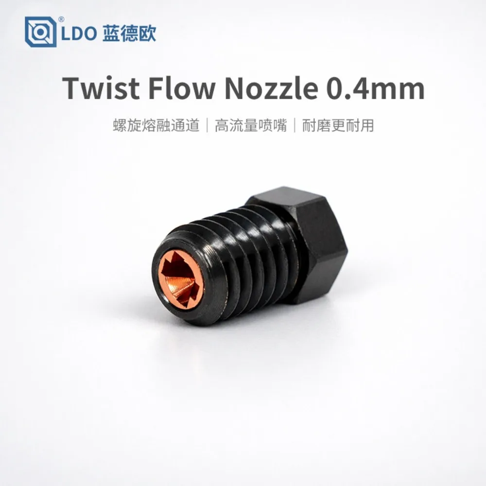 LDO Landeou 3D Printer V6 Nozzle Twist Flow Nozzle High Flow Spiral Flow Channel Wear Resistant