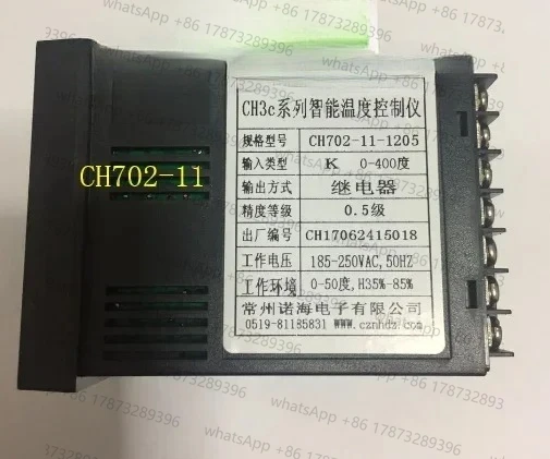 

CH702-11-1205 K Реле 0-400 градусов CH3c Чанчжоу Nuohai Интеллектуальный прибор контроля температуры