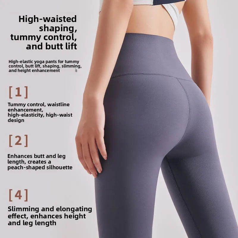 

High Waist Yoga Pants Women's Fitn Running Tight Breathable Profional Gym Wear Abdomen Lifting Butt Enhancing