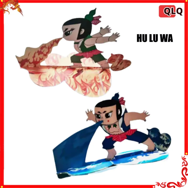 เครื่องบินบังคับวิทยุรุ่นใหม่ปี 2025 ตัวละครในตำนานจีน ฮูลัว วัสดุ EPP ทนทานต่อการตก ชุดประกอบเครื่องบิน 3 มิติ ของเล่นเครื่องบินบังคับวิทยุ ของขวัญ