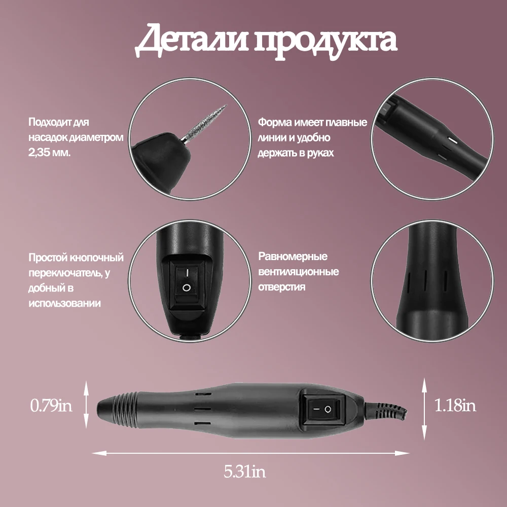 Nagelboormachine 20000 RPM Professionele elektrische nagelboormachine voor Nail Tech Supplies Acryl elektrische nagelboor