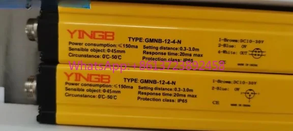 

GMNB GMNB-12-4-N Safety Light Curtain Sensor GMNB-12-4-C ENZDH