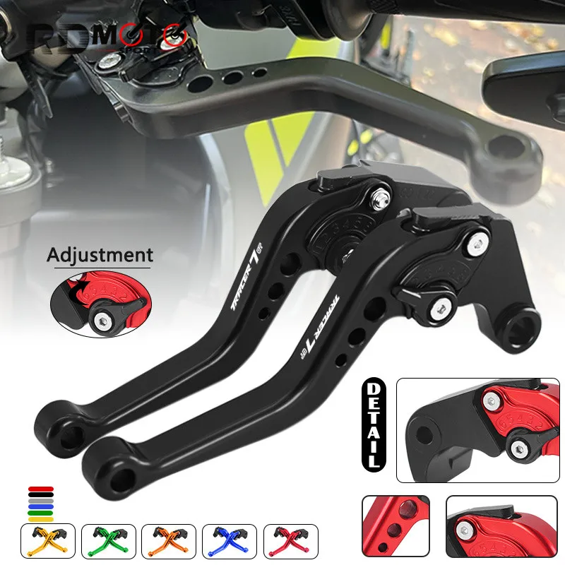 

Motorcycle Accessories Adjustable Brake clutch Handle levers For YAMAHA Tracer7 Tracer7GT 2021 2022 2023 tracer 7 7gt