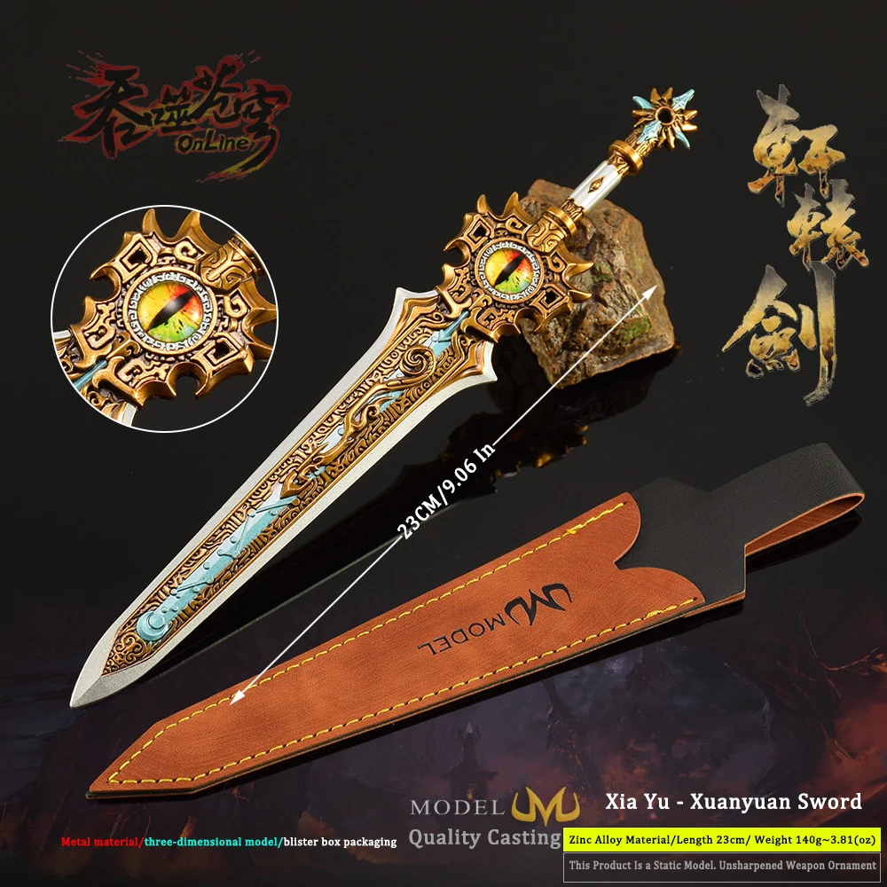 

23cm Game Peripheral Xuanyuan Sword Weapon Replica Alloy Metal Model Ornament Crafts Katana Samurai Keychains Cosplay Toys Gifts