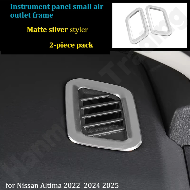for Nissan Altima 2022-2025 Front passenger glove box frame/rear air outlet frame/automotive accessory modification parts