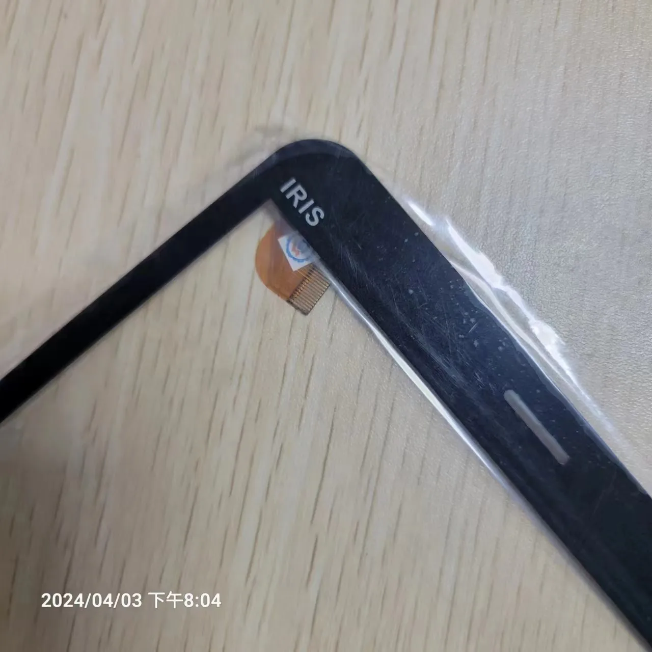 Black Touch Screen For Cellution IRIS 4G tablet 8.0 inch Capacitive Touch Screen Digitizer Sensor External Glass Panel 2AT3DIRIS